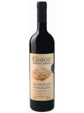 Πόρτο Καρράς - Chateau